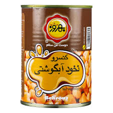خرید کنسرو نخود آبگوشتی بهروز + قیمت عالی باکیفیت